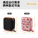 CADeN卡登拍立得相机包 抗震相机保护套便携摄影包硬壳手拿相机包